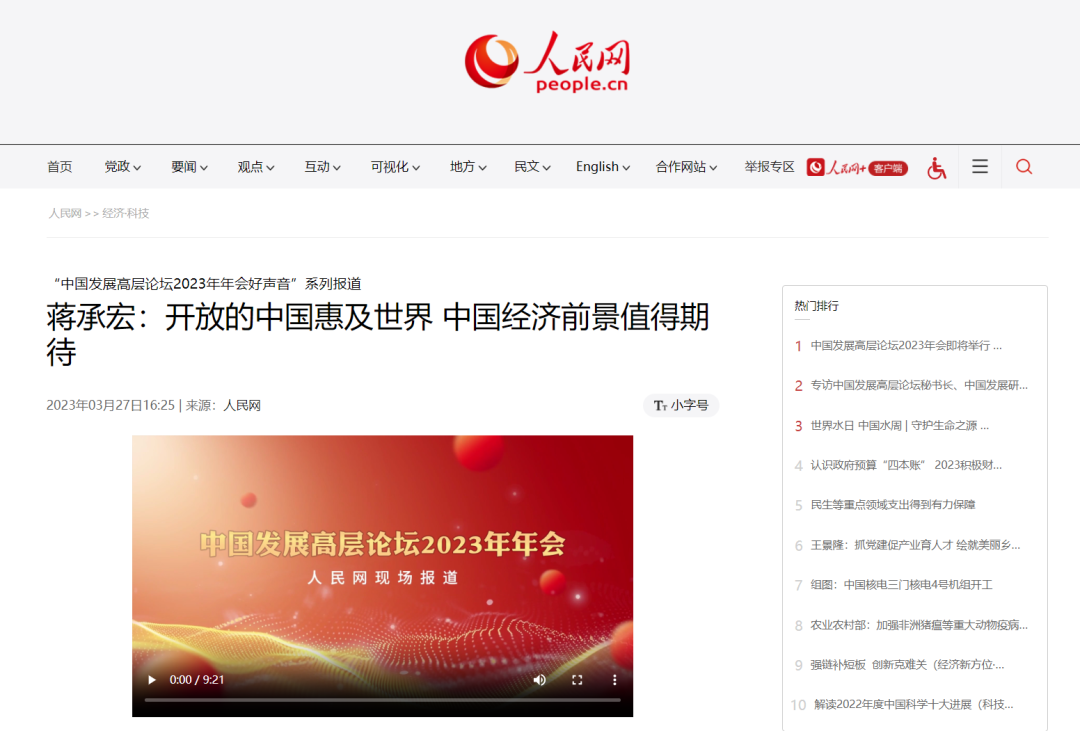 1679985773586.jpg 1679985773586.jpg