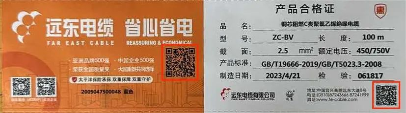 1682239061190.jpg 1682239061190.jpg